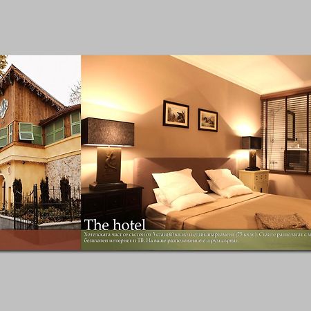 Villa Victoria-Loven Park София Екстериор снимка
