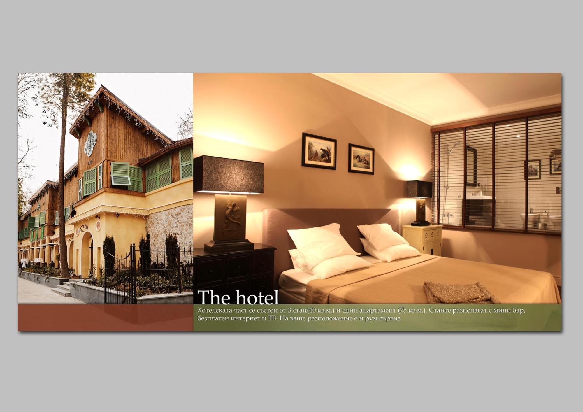 Villa Victoria-Loven Park София Екстериор снимка